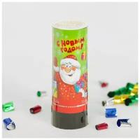 Страна Карнавалия Хлопушка пружинная «С Новым годом», 11 см, конфетти + фольга серпантин