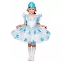 Карнавальный костюм "Снежинка серебряная", текстиль, р- р 32-34, рост 128-134 см