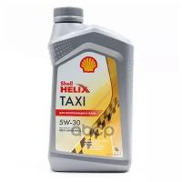 Синтетическое моторное масло SHELL Helix Taxi 5W-40, 1 л