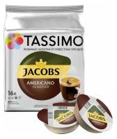 Кофе в капсулах JACOBS Americano для кофемашин Tassimo, 16 порций