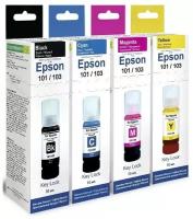 Чернила Revcol 101/103 для Epson L1110/ L3150/ L5190 ориг. упаковка, 4цвета по 70мл, Dye (Premium)