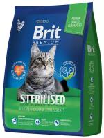 Brit Premium корм для взрослых стерилизованных кошек, с курицей 2 кг