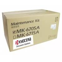 Опция устройства печати Kyocera Сервисный комплект MK-6705A TASKalfa 6500i/8000i
