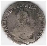 (1746) Монета Россия 1746 год 10 копеек Ag 802, 2.42г VF