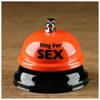 Звонок настольный "Ring for a sex", 7.5х7.5х6.5 см, белый 2757070