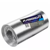 Воздуховод BLAUBERG алюминиевый гофрированный Компакт (3м) d=150