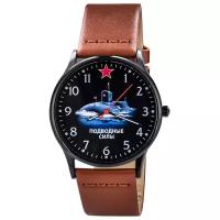 Наручные часы "Подводные силы" ВМФ России