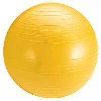 Гимнастический мяч 45 см (ABS) антивзрыв, STRONG BODY/Фитбол 45 см/Мяч для фитнеса 45 см