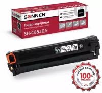 Картридж лазерный SONNEN (SH-CB540A) для HP CLJ CP1215/1515 высшее качество, черный, 2200 страниц, 363954