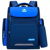 Школьный рюкзак "eTrend - Salerna" (тёмно-синий)