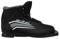 Trek Ботинки лыжные TREK Skiing 1 NN75 ИК, цвет чёрный, лого серый, размер 34