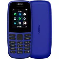 Телефон Nokia 105 DS (2019), синий