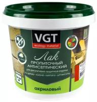 Лак VGT пропиточный антисептический бесцветный 0.9 кг