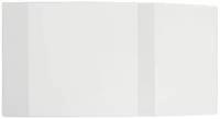 Обложка ПЭ 270×550 мм для учебников Петерсон, Моро, Гейдман, «Капельки солнца», пифагор, универсальная, 60 мкм, 229371