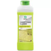 Grass Чистящее средство для чистки ковров диванов Carpet Foam Cleaner 1л химчистка мебели пятновыводитель