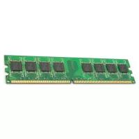 Модуль памяти Hynix 3D 8Gb (DDR4 2133 DIMM)