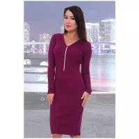 Платье сливового цвета Натали (9767, фиолетовый, размер: 46)