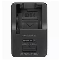 Зарядное устройство MyPads от сети BC-TRX/ BC-CSX / BC-CSXB для аккумуляторных батарей NP-BX1 фотоаппарата Sony Cyber-shot DSC-HX60/HX60V/HX80/HX90