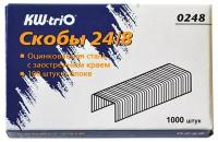 KW-triO Скобы №24/8 оцинкованные, 1000 шт серебристый