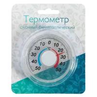Пластиковый термометр оконный "Биметалический" круглый в блистере (-50 +50),