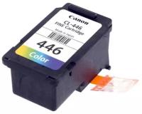Картридж CANON CL-446, цветной (Colour), стандартный, для струйного принтера (8285B001)