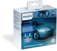 Автомобильное освещение Philips H1 Ultinon Essential LED 6500K 11258UE2X2