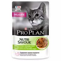 Корм для кошек Purina Pro Plan NutriSavour Delicate feline with Lamb in gravy