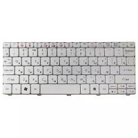 Клавиатура для ноутбука Acer Aspire One 532, 522, D255, D260 Series. Плоский Enter. Белая, без рамки. PN: 90.4GS07.C0R.