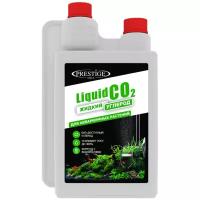 Удобрение для аквариумных растений LIquid CO2 (Жидкий СО2) 1 л