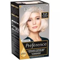 L'Oreal Paris Preference стойкая краска для волос, 11.21 ультраблонд холодный перламутровый