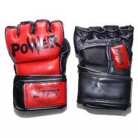 Перчатки для ММА "POWER" (перчатки для смешанных единоборств) STRONG BODY