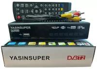 Цифровая ТВ приставка-ресивер DVB-T2 HD YasinSuper N5000