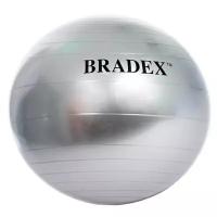Фитбол BRADEX SF 0017, 75 см серый