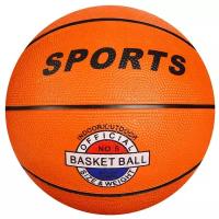 Мяч баскетбольный "SPORT" размер 5, 400 гр, бутиловая камера, клееный 1026011