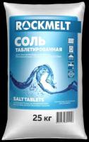 Расходуемый и восстановительный реагент Rockmelt соль таблетированная