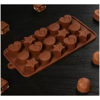 Форма для шоколадных конфет силиконовая "Ассорти-3", 15 ячеек