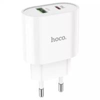 Сетевое зарядное устройство Hoco C95A, 20 Вт, белый