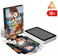 Карты игральные «HOT GAME CARDS» арсенал, 36 карт, 18+