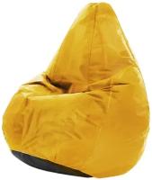 Кресло-мешок, Бескаркасный пуф груша,Ibag, Оксфорд, Размер XXL, цвет "700 Золотой"
