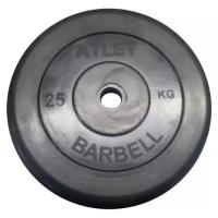 Диск MB Barbell MB-AtletB31 25 кг