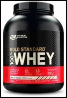 Сывороточный протеин OPTIMUM NUTRITION 100% Whey Gold Standard 2270 г, Шоколадный Рокки Роуд