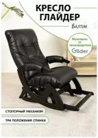 Кресло-качалка Glider Балтик, 64 x 91 см, обивка: искусственная кожа, цвет: черный
