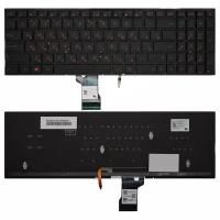 Клавиатура для ноутбука Asus ROG G501JW черная с подсветкой