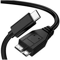 Кабель USB-C - micro USB 3.0 тип B для портативных внешних дисков, 1 м, KS-is