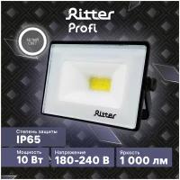 Прожектор светодиодный PROFI 10Вт, 180-240В, IP65, 4000К, 1000Лм, черный, Ritter, 53414 7