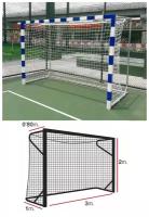 Сетка для гандбола/футзала EL LEON DE ORO, 3x2+0.8+1.0 м, нить 4мм ПП, белая (11444010000)