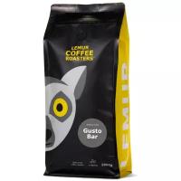 Кофе в зернах Lemur Coffee Roasters Gusto Bar (100% робуста Вьетнам), 1кг