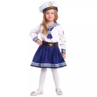 Детский костюм "Морячка" (9487), 110 см.
