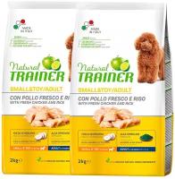 TRAINER NATURAL SMALL & TOY CHICKEN & RICE для взрослых собак маленьких пород с курицей и рисом (2 + 2 кг)
