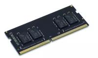 Модуль памяти SODIMM DDR4 2400MHz (PC-19200) 4Gb Kingston KVR24S17S8/4, 1.2V, Retail